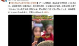 九号最新爆料消息新闻,揭秘科技巨头最新动态与未来趋势