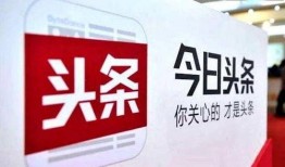 爆料成都今日头条,揭秘城市热点事件，带你领略蓉城风采