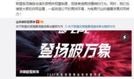 神秘签约爆料视频下载,独家爆料背后的惊人真相