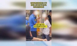 阿豪爆料小伟哥视频播放,小伟哥视频播放背后的惊人真相